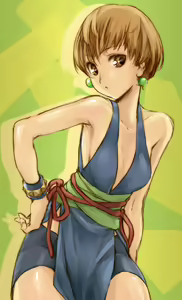 Page 366 of 藤ます - preview thumbnail