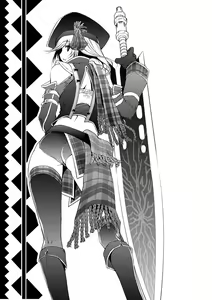 Page 409 of 藤ます - preview thumbnail
