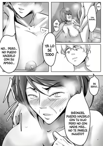 Page 17 of Haha wa Onna Deshita 6 - preview thumbnail