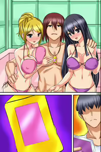 Page 83 of Tsuketara Soku Doutei Sotsugyou!? Kaiun Haremu Omamori - preview thumbnail