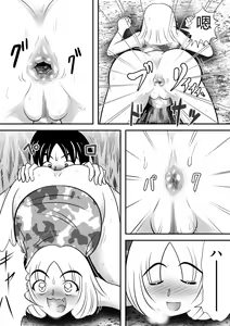 Page 15 of Natsu no Hokorobi | 夏天的绽放 - preview thumbnail