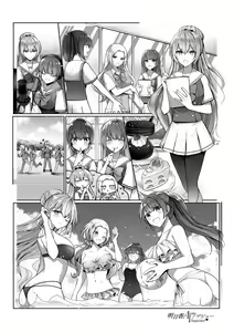Page 47 of Asuka Virgin Idol Debut Anthology-shuu - preview thumbnail