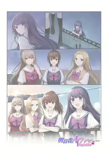 Page 48 of Asuka Virgin Idol Debut Anthology-shuu - preview thumbnail