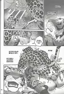 Page 25 of Yoru no Gokuhi Tokkun (Secret Midnight Training) | 비밀 한밤중 트레이닝 - preview thumbnail