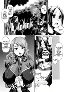 Page 138 of Dress Select (decensored) - preview thumbnail