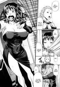 Page 72 of Dress Select (decensored) - preview thumbnail