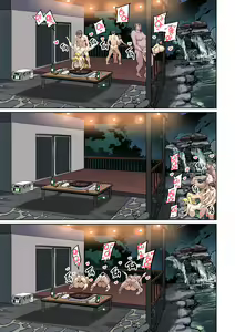 Page 172 of 캠퍼스 난교 1~5 + 외전 1~3 - preview thumbnail