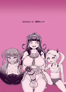 Page 26 of Koubi daisuki! Showaru ☆ Bitch - preview thumbnail