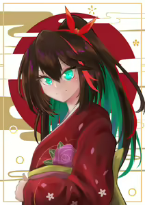 Page 205 of ●PIXIV● Kardia - preview thumbnail