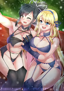 Page 651 of ●PIXIV● Katou Shinobu - preview thumbnail