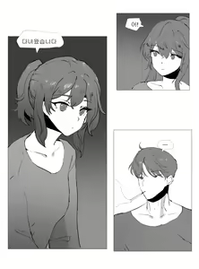 Page 2 of 친누나 따먹는만화 - preview thumbnail