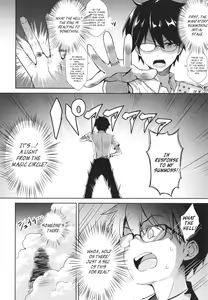 Page 2 of Tonari no Succubus-chan Sono 1 | My Neighbor Succubus-chan Part 1 - preview thumbnail