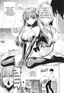 Page 3 of Tonari no Succubus-chan Sono 1 | My Neighbor Succubus-chan Part 1 - preview thumbnail