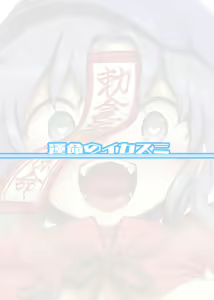 Page 26 of Seiyoku ni Chuujitsu na Shitai - preview thumbnail