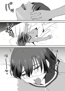 Page 25 of Omocha Kaihatsubu Buchou wa Jibun de  Kaihatsu Shita Omocha no Jikkentai kara  Bai Gaeshi Sareru You desu - preview thumbnail