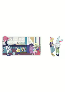 Page 8 of PIECE BY PIECE - preview thumbnail