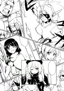 Page 330 of ●PIXIV● 月蜥蜴 - preview thumbnail