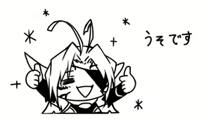 Page 331 of ●PIXIV● 月蜥蜴 - preview thumbnail