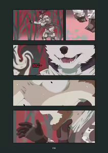 Page 119 of December, Twilight - Season 1 - preview thumbnail