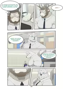 Page 161 of December, Twilight - Season 1 - preview thumbnail