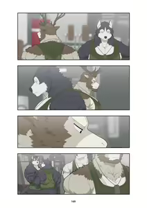 Page 178 of December, Twilight - Season 1 - preview thumbnail