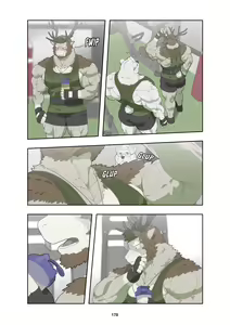 Page 187 of December, Twilight - Season 1 - preview thumbnail