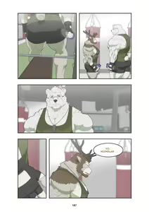 Page 196 of December, Twilight - Season 1 - preview thumbnail