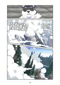 Page 23 of December, Twilight - Season 1 - preview thumbnail