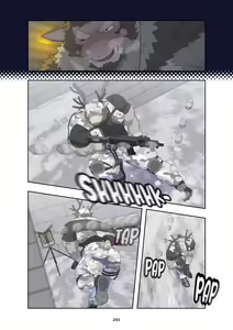 Page 252 of December, Twilight - Season 1 - preview thumbnail
