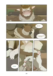 Page 285 of December, Twilight - Season 1 - preview thumbnail