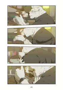 Page 288 of December, Twilight - Season 1 - preview thumbnail