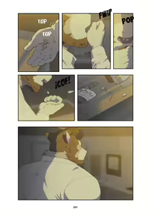 Page 300 of December, Twilight - Season 1 - preview thumbnail