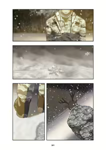 Page 310 of December, Twilight - Season 1 - preview thumbnail