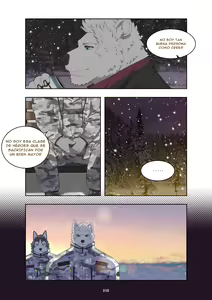 Page 319 of December, Twilight - Season 1 - preview thumbnail
