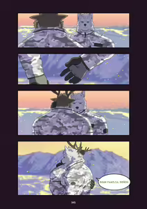 Page 354 of December, Twilight - Season 1 - preview thumbnail