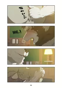 Page 405 of December, Twilight - Season 1 - preview thumbnail