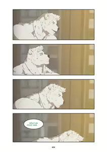 Page 433 of December, Twilight - Season 1 - preview thumbnail