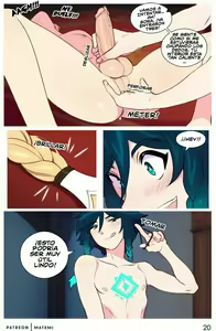 Page 21 of Venti X Aether - preview thumbnail