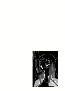 Page 81 of Circle Jimetsu Terro Compilation - preview thumbnail