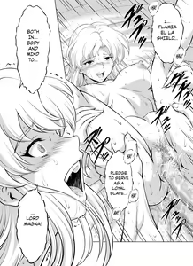 Page 16 of Reties no Michibiki Vol. 7 - preview thumbnail