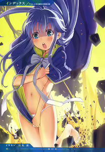 Page 1153 of Index Image Set - preview thumbnail