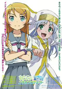 Page 1243 of Index Image Set - preview thumbnail