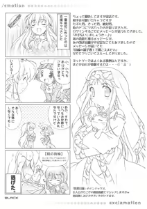 Page 1250 of Index Image Set - preview thumbnail