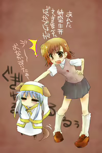 Page 1418 of Index Image Set - preview thumbnail
