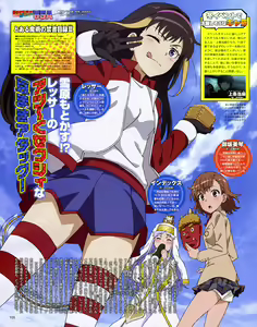Page 1449 of Index Image Set - preview thumbnail