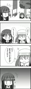 Page 1450 of Index Image Set - preview thumbnail