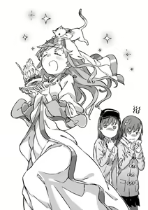 Page 1474 of Index Image Set - preview thumbnail