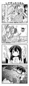 Page 1484 of Index Image Set - preview thumbnail