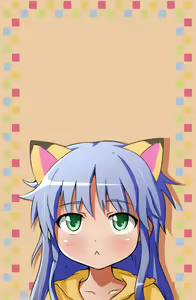 Page 1498 of Index Image Set - preview thumbnail