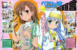Page 1578 of Index Image Set - preview thumbnail